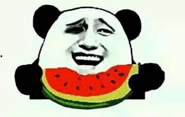 我去吃瓜